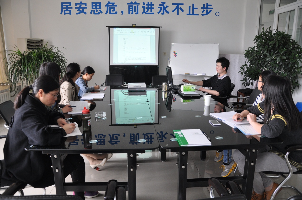 2015年米兰网中国外贸部首期培训会-1.jpg
