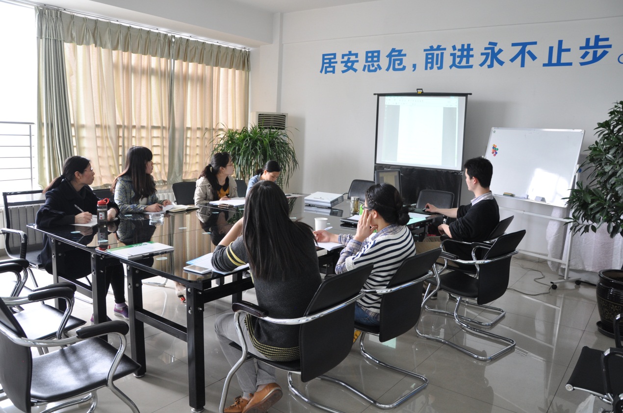 2015年米兰网中国外贸部首期培训会-2.jpg