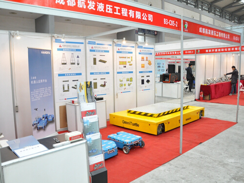 米兰网中国参加2015中国西部国际装备制造业博览会-展会现场-1.jpg