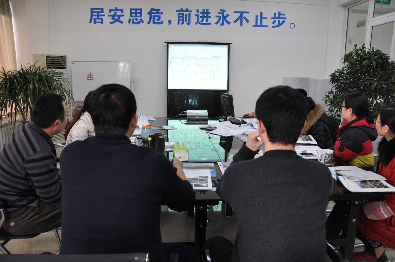 2014米兰网中国年末培训会-3.jpg