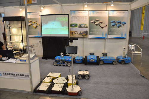米兰网中国参展2014西部制博会-2.jpg